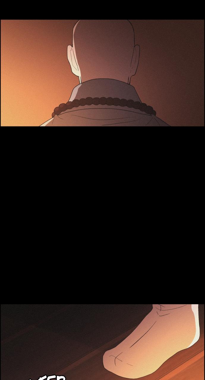 Read Love Song for Illusion EN Manga Online