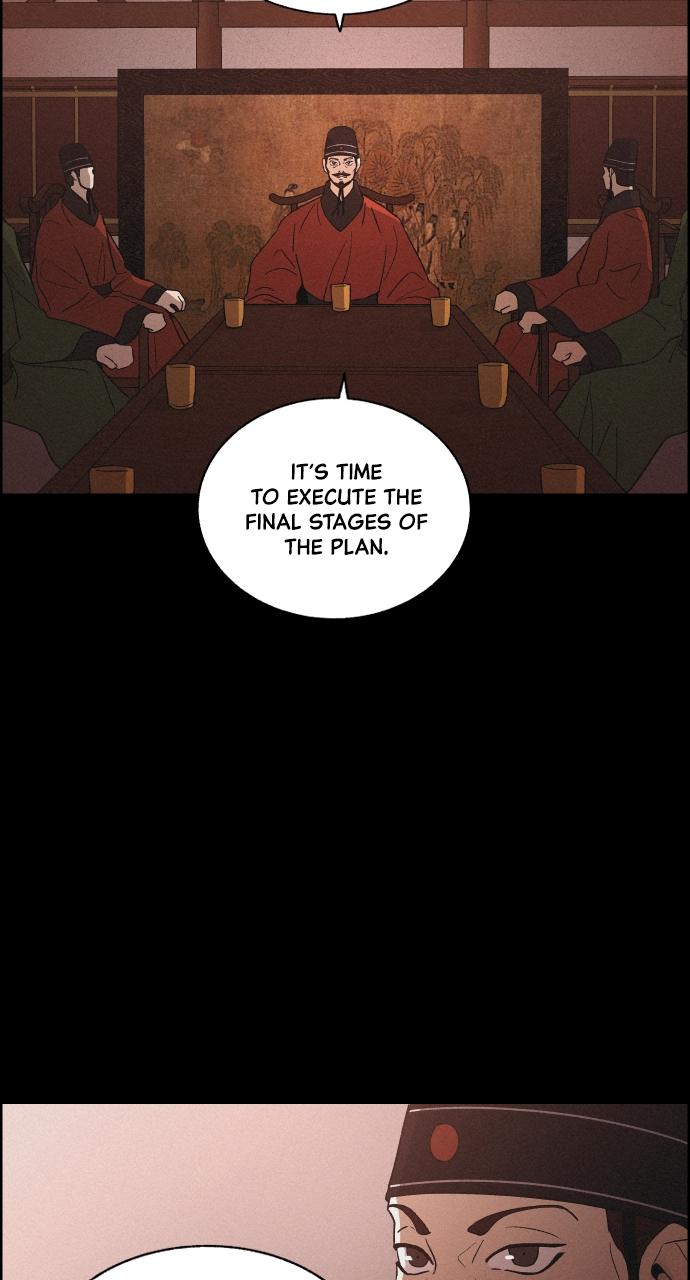 Read Love Song for Illusion EN Manga Online