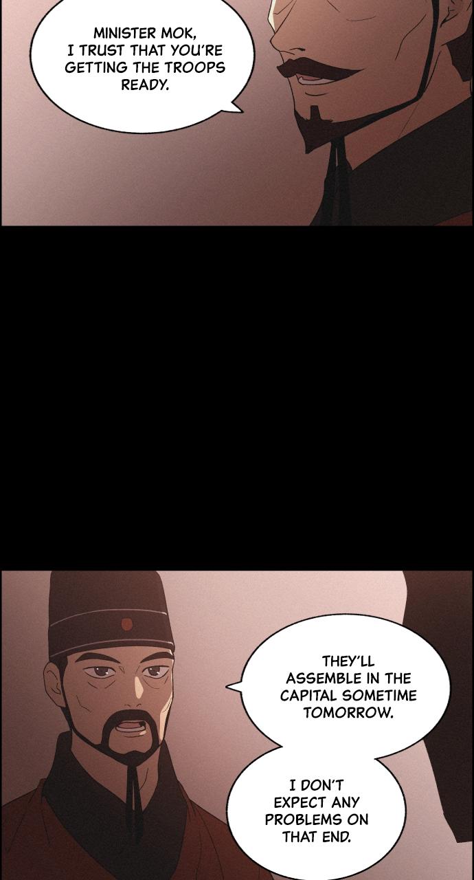 Read Love Song for Illusion EN Manga Online