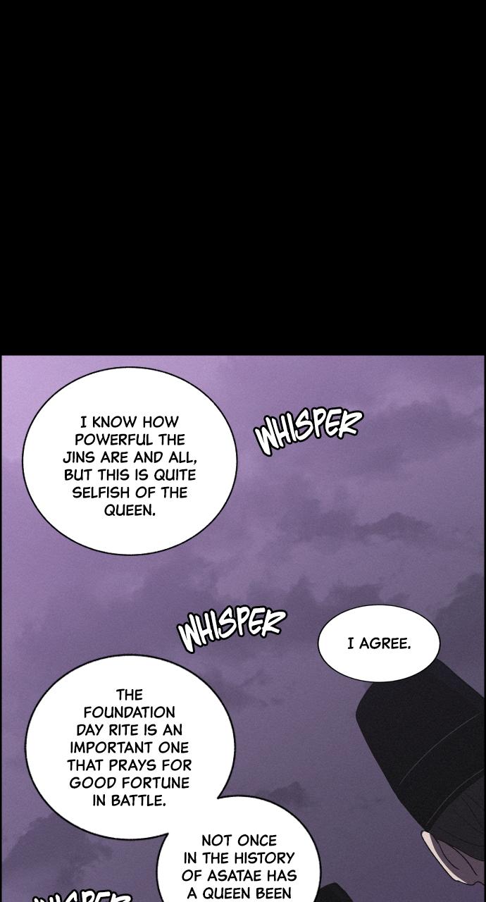 Read Love Song for Illusion EN Manga Online