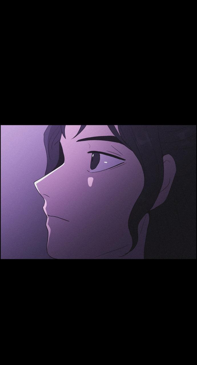 Read Love Song for Illusion EN Manga Online