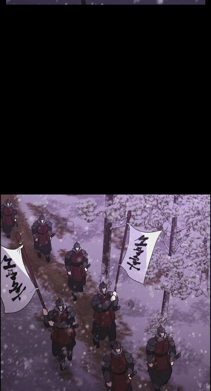 Read Love Song for Illusion EN Manga Online