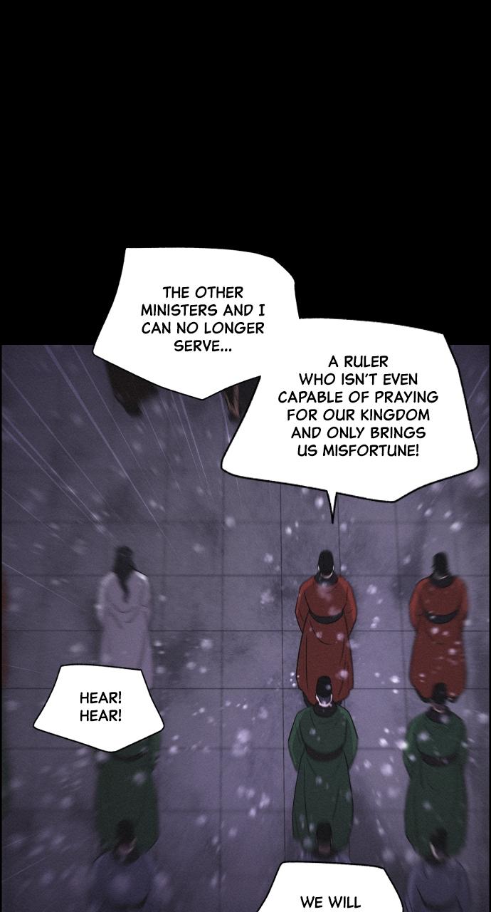 Read Love Song for Illusion EN Manga Online