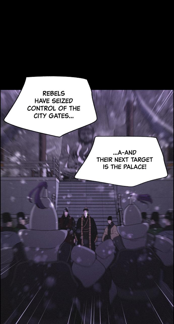 Read Love Song for Illusion EN Manga Online