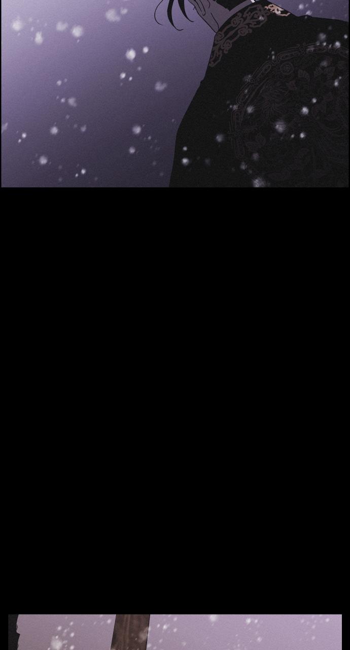 Read Love Song for Illusion EN Manga Online