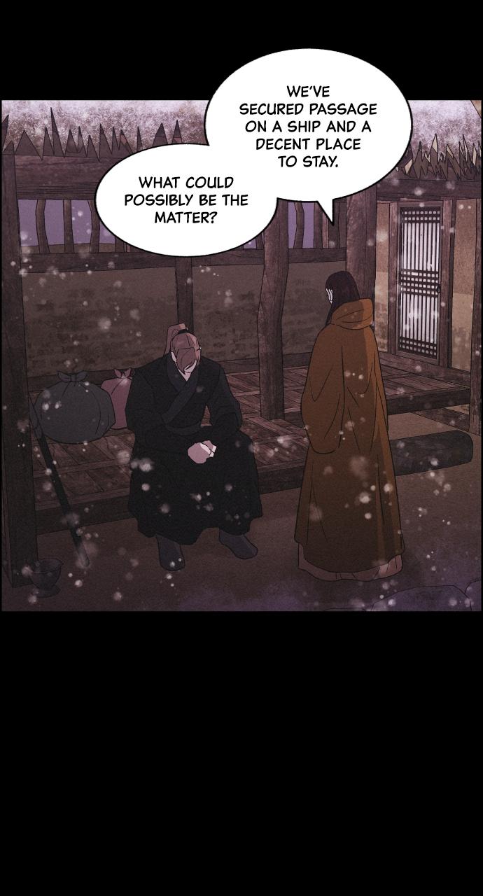 Read Love Song for Illusion EN Manga Online