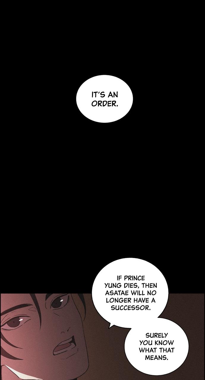 Read Love Song for Illusion EN Manga Online