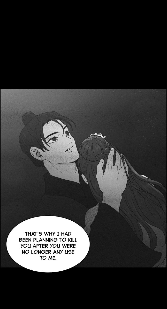 Read Love Song for Illusion EN Manga Online