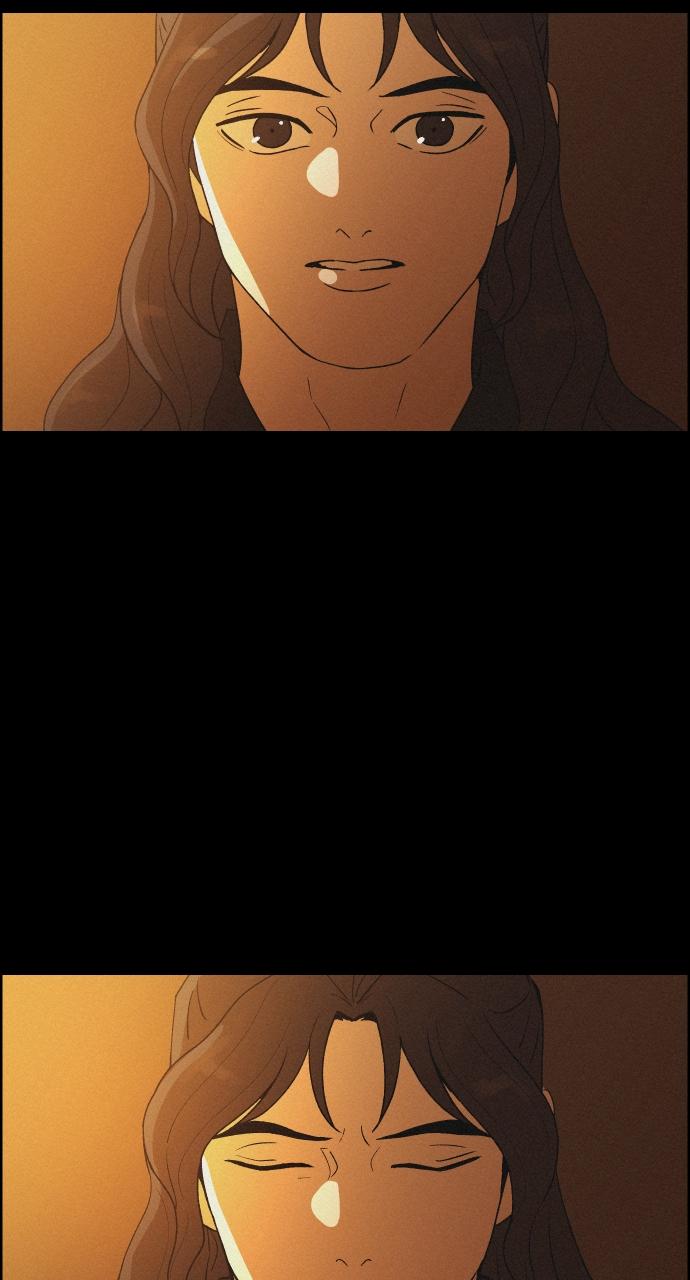 Read Love Song for Illusion EN Manga Online