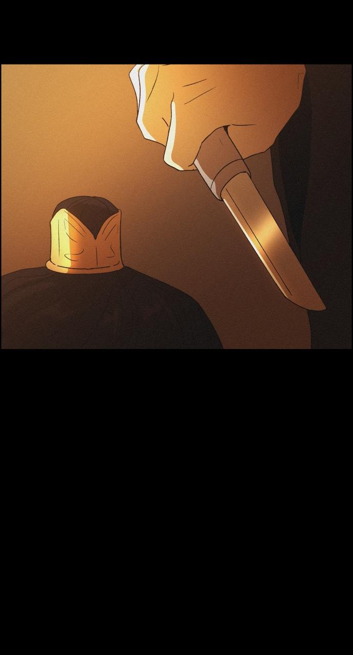 Read Love Song for Illusion EN Manga Online