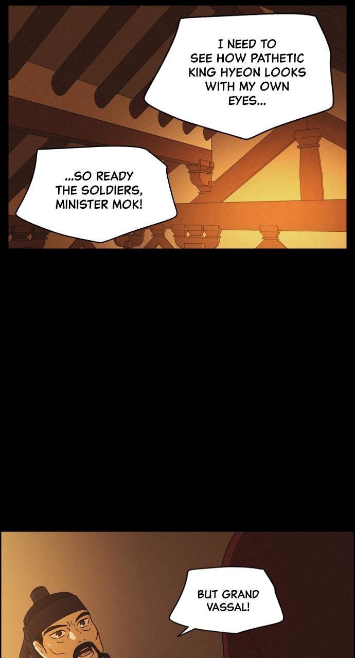 Read Love Song for Illusion EN Manga Online