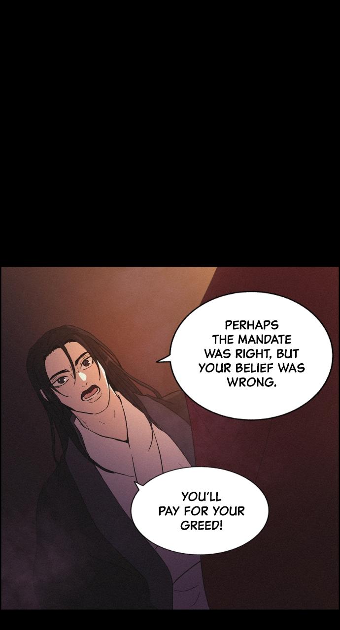 Read Love Song for Illusion EN Manga Online