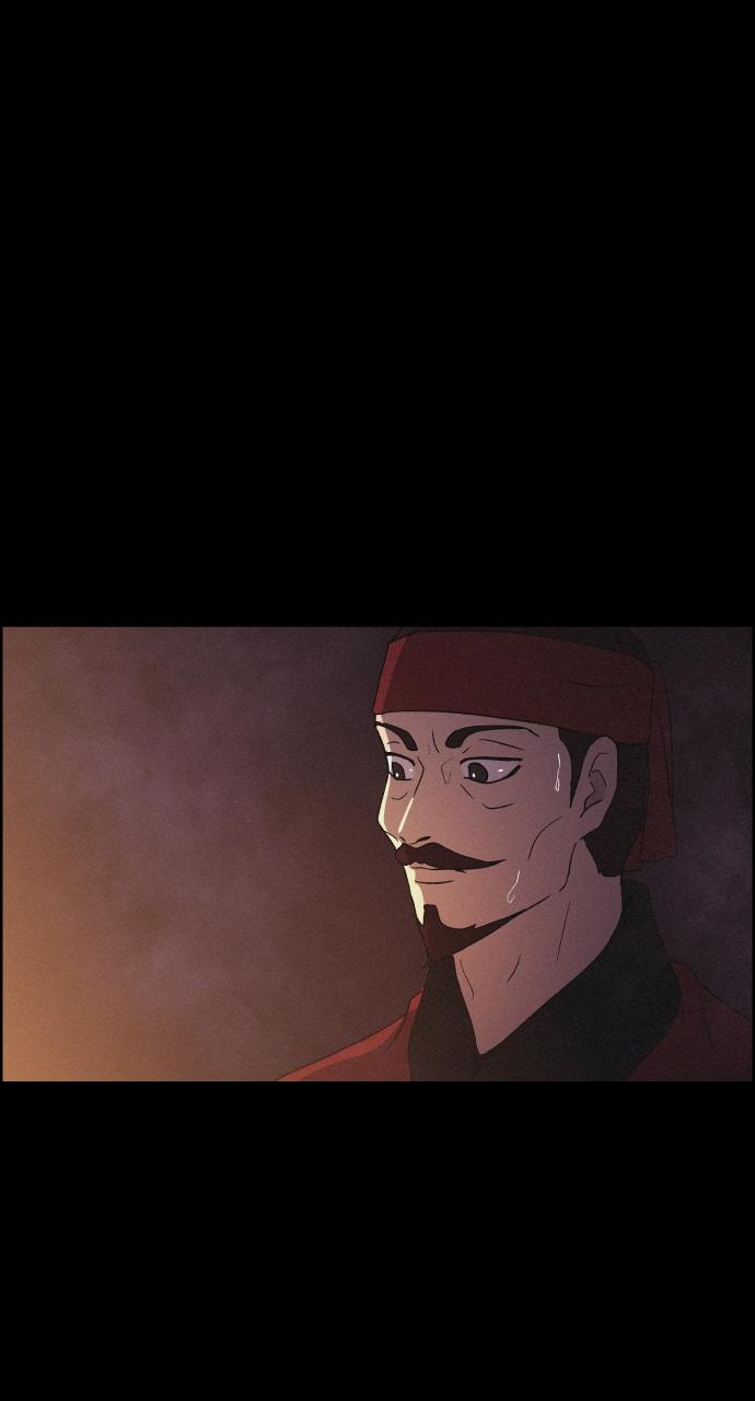 Read Love Song for Illusion EN Manga Online