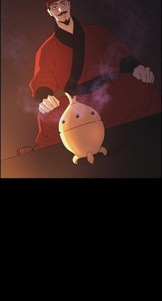 Read Love Song for Illusion EN Manga Online