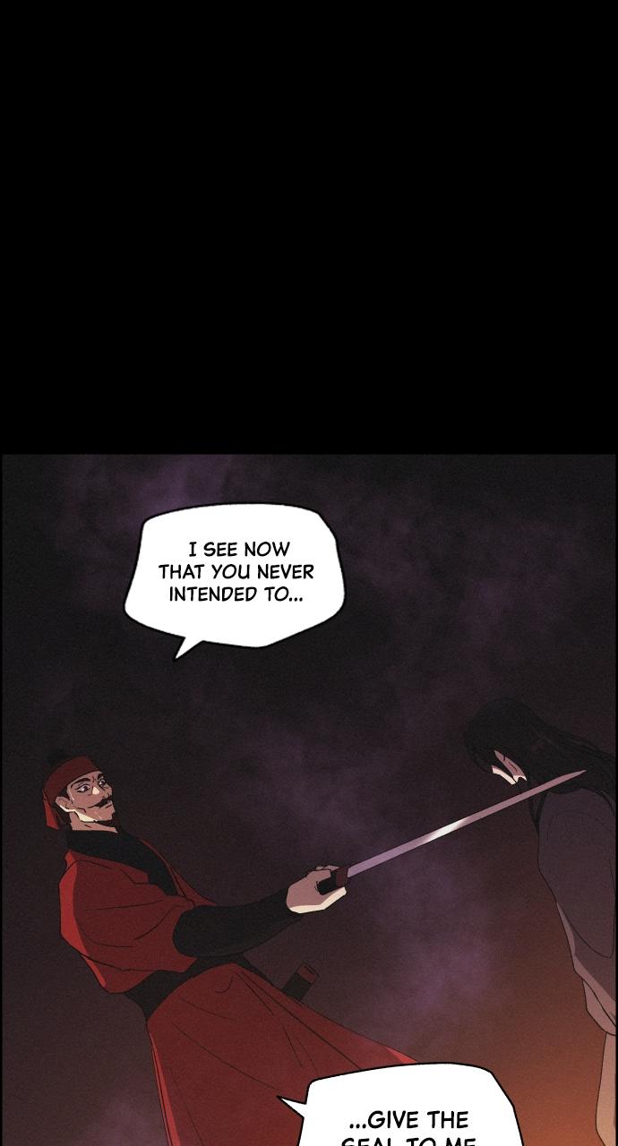 Read Love Song for Illusion EN Manga Online