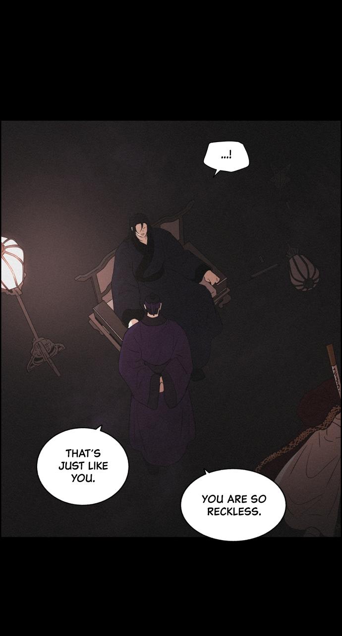 Read Love Song for Illusion EN Manga Online