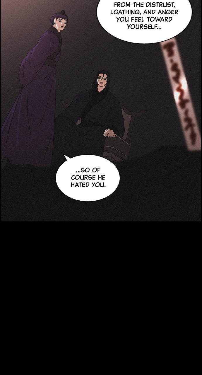 Read Love Song for Illusion EN Manga Online