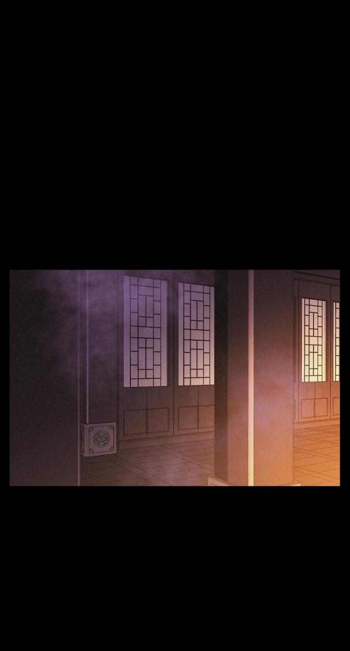 Read Love Song for Illusion EN Manga Online