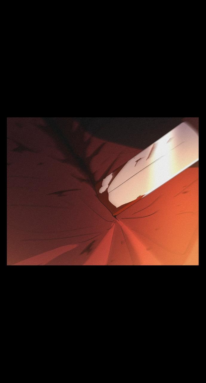 Read Love Song for Illusion EN Manga Online