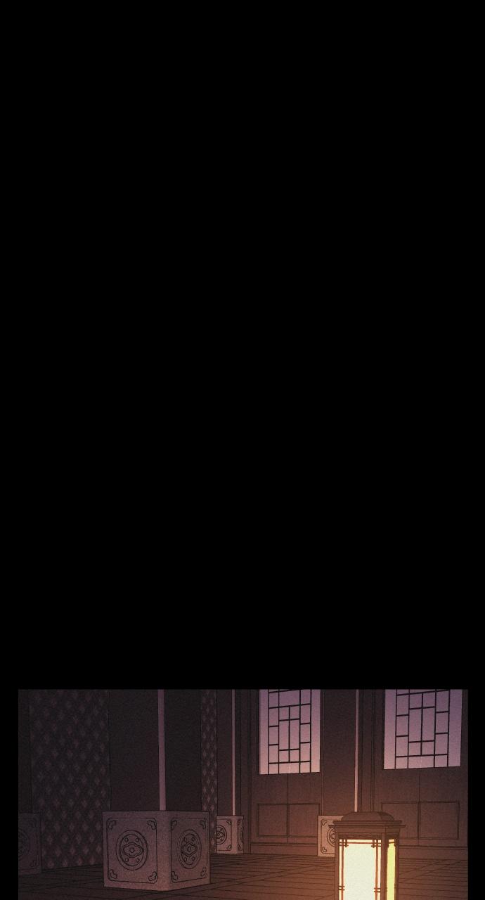 Read Love Song for Illusion EN Manga Online