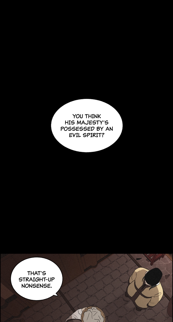 Read Love Song for Illusion EN Manga Online