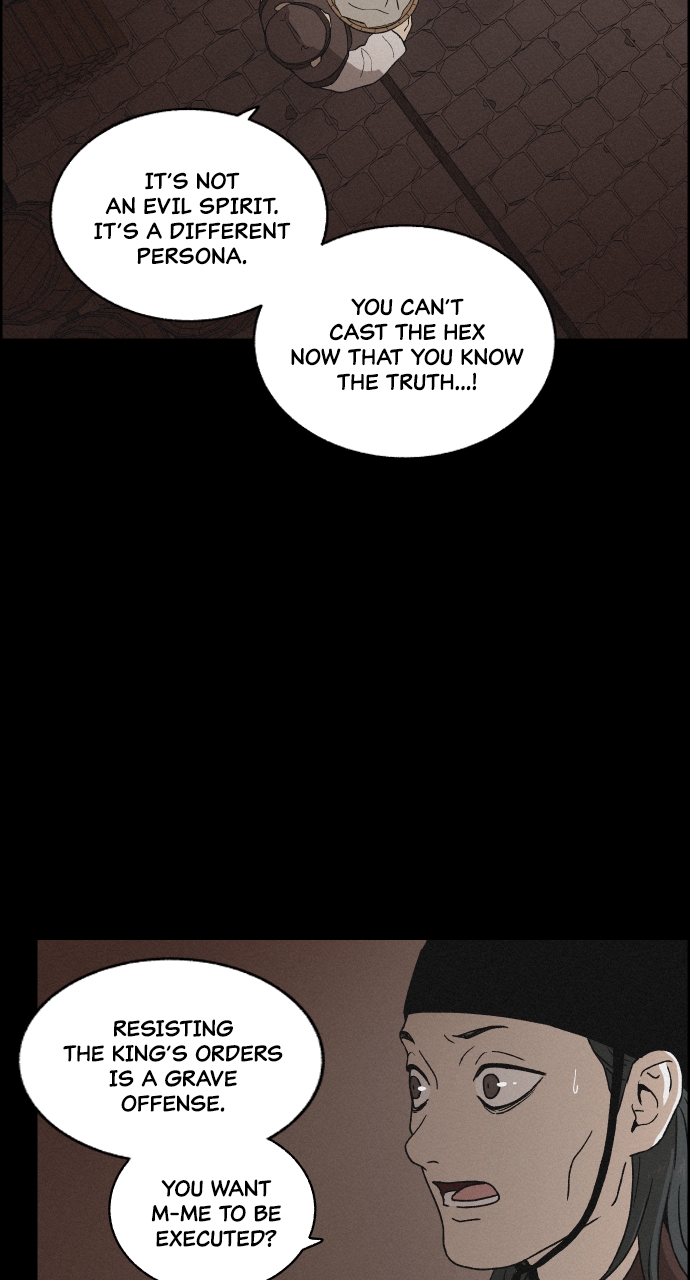 Read Love Song for Illusion EN Manga Online