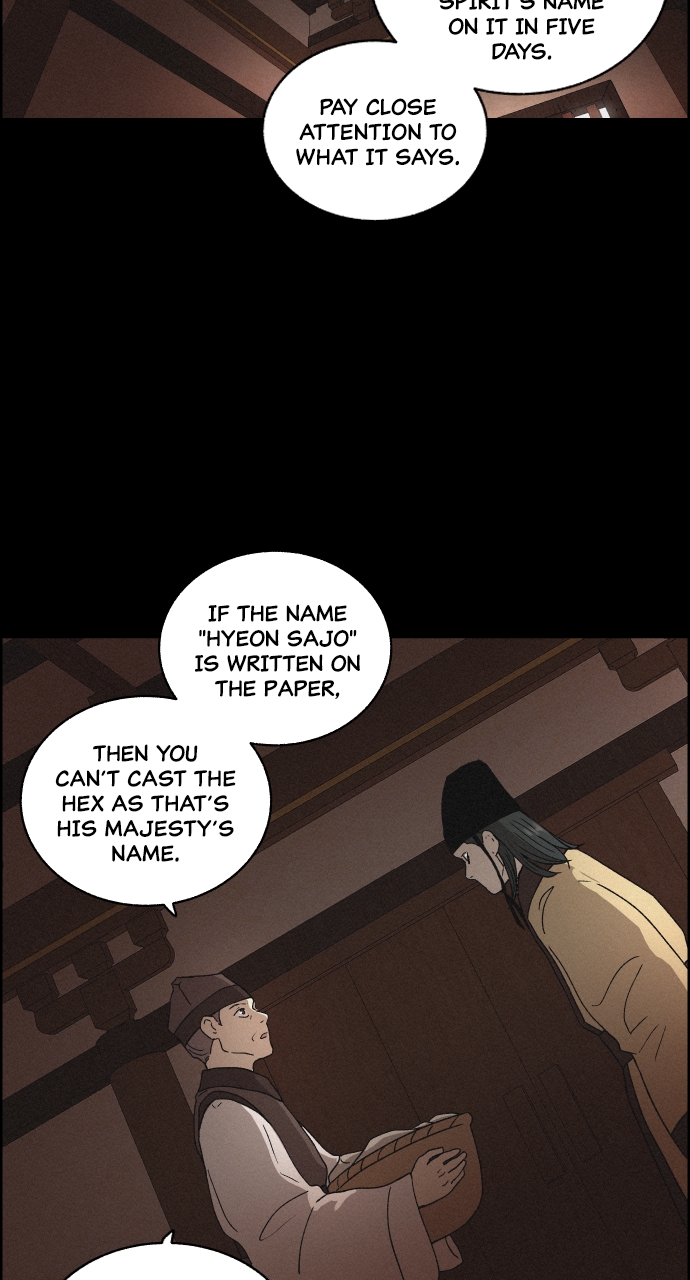 Read Love Song for Illusion EN Manga Online