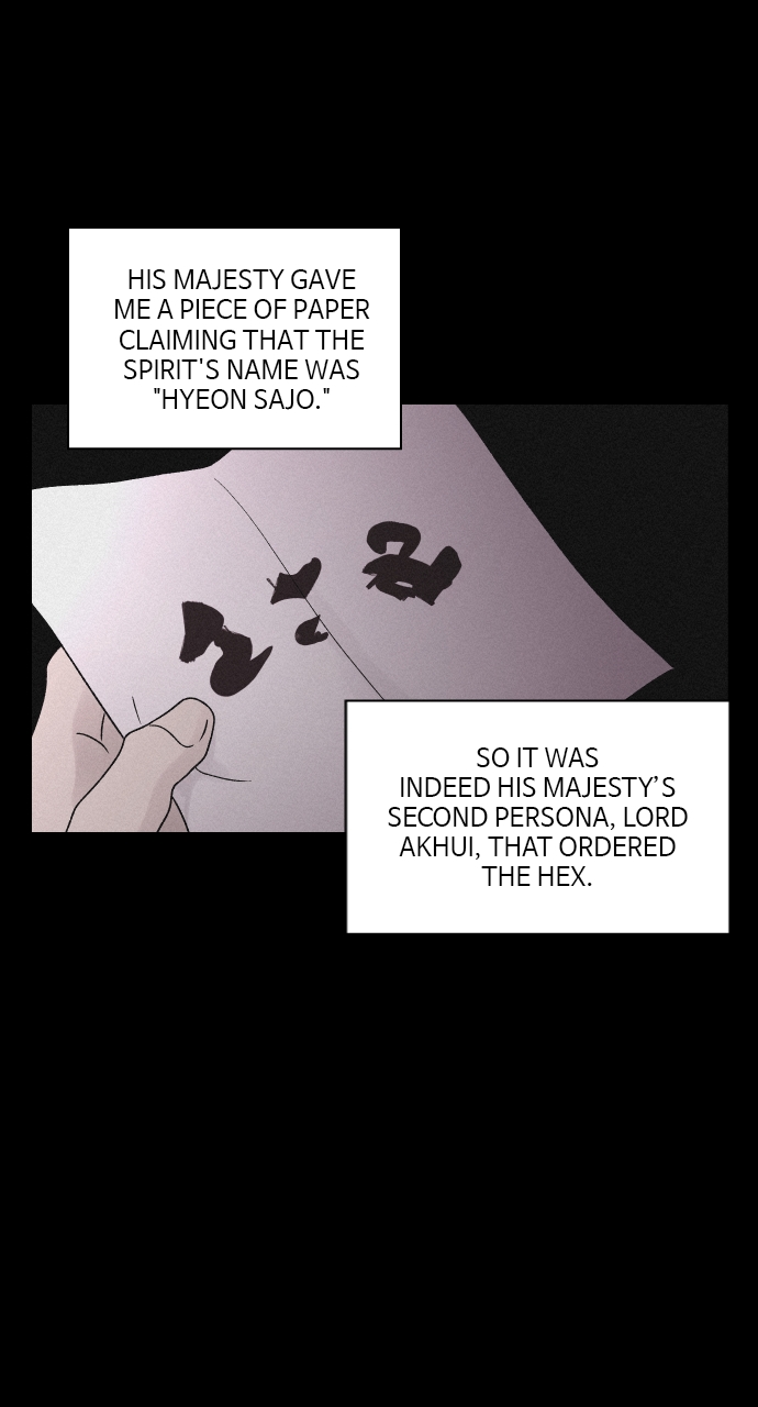 Read Love Song for Illusion EN Manga Online