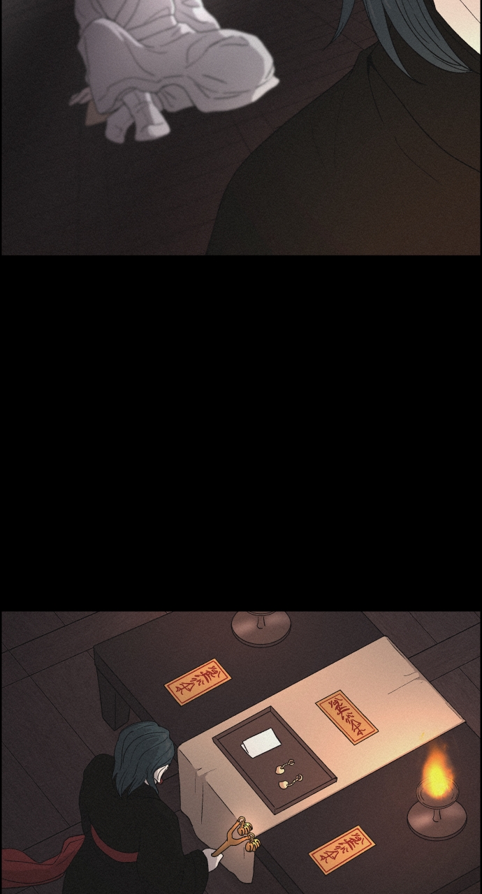 Read Love Song for Illusion EN Manga Online