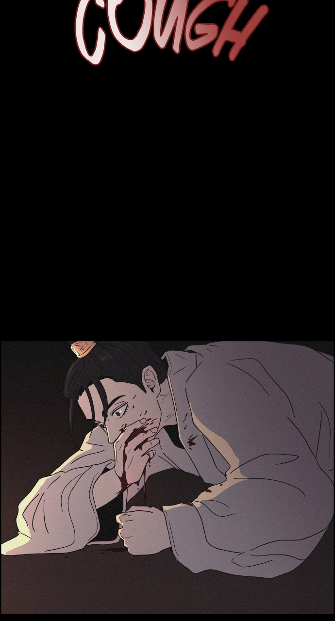 Read Love Song for Illusion EN Manga Online