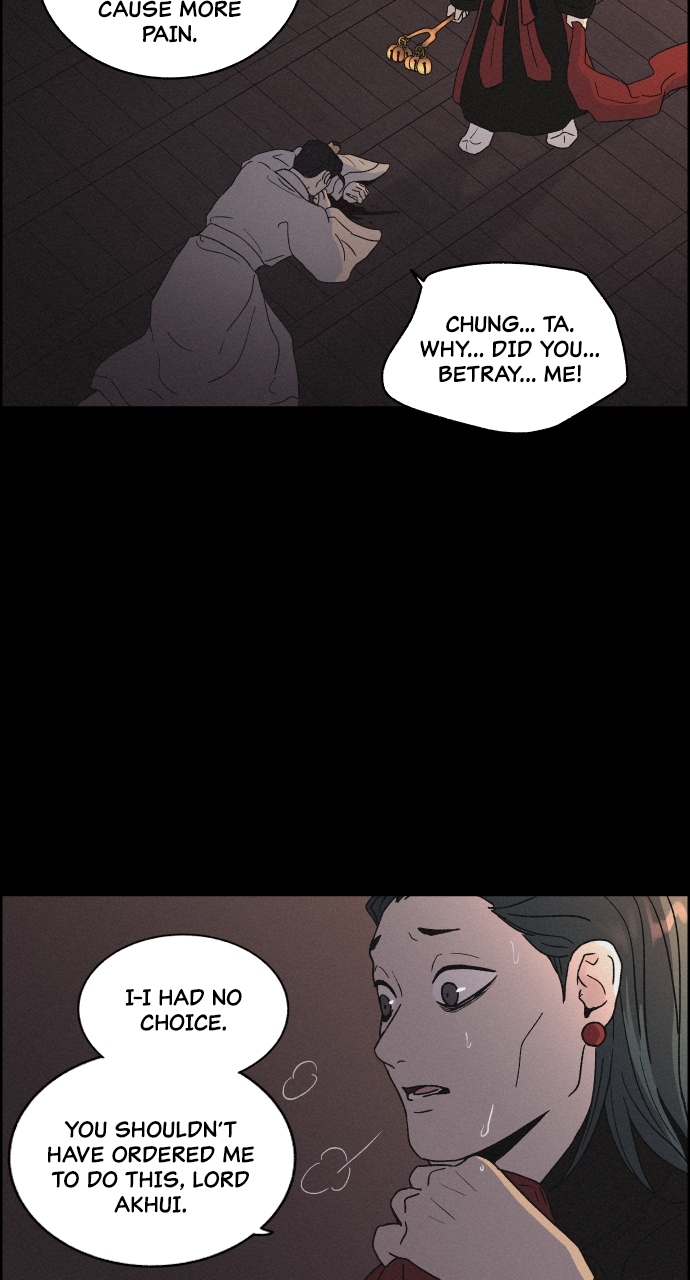 Read Love Song for Illusion EN Manga Online