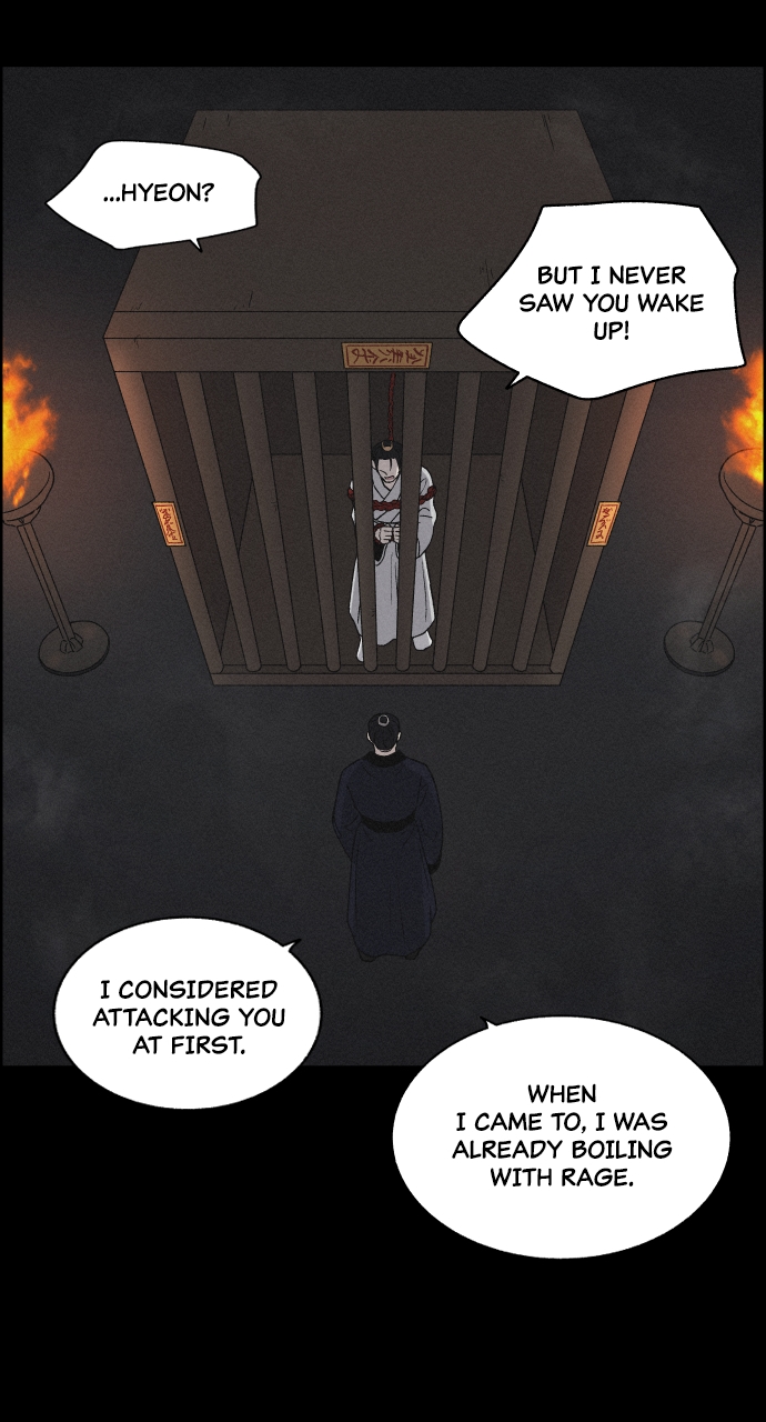 Read Love Song for Illusion EN Manga Online