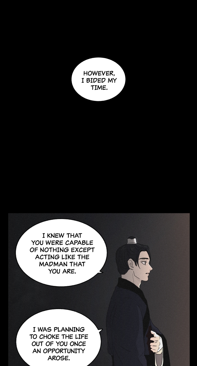 Read Love Song for Illusion EN Manga Online