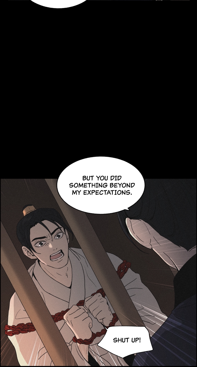 Read Love Song for Illusion EN Manga Online