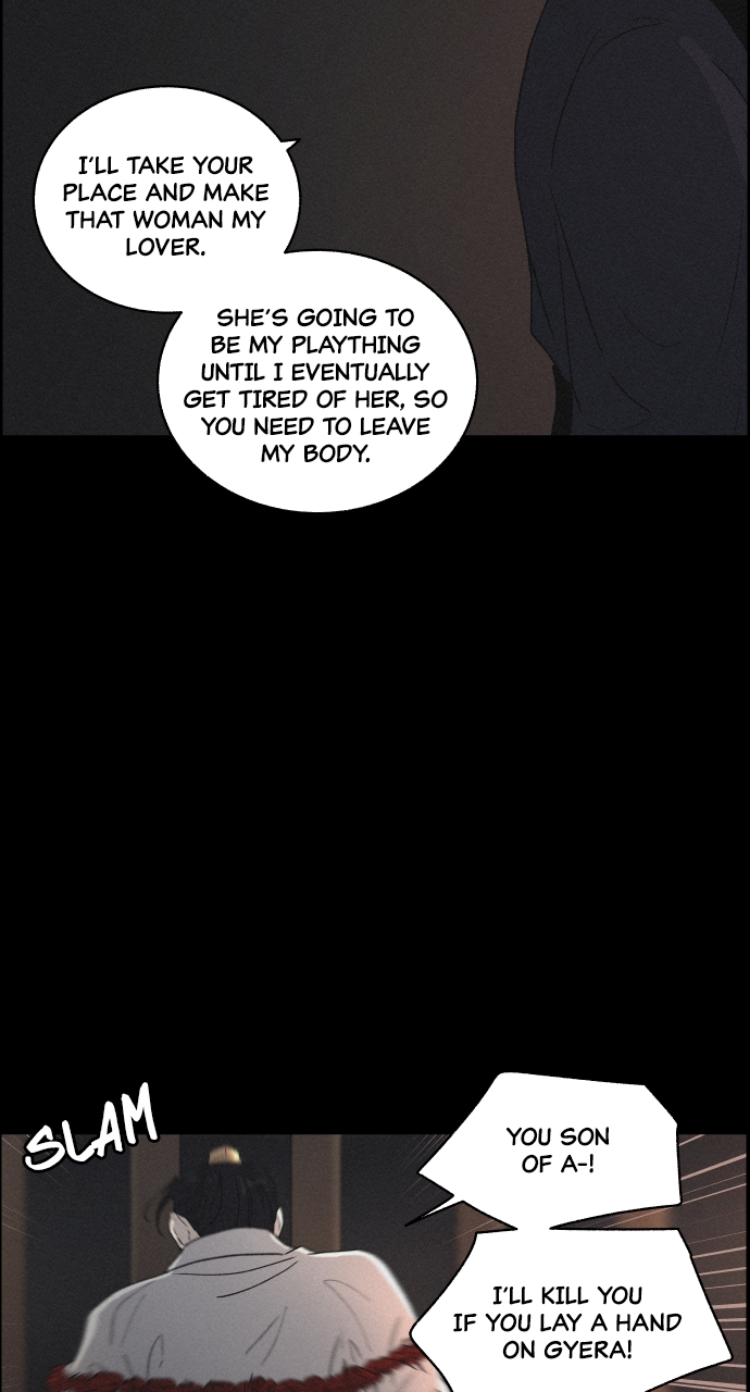 Read Love Song for Illusion EN Manga Online