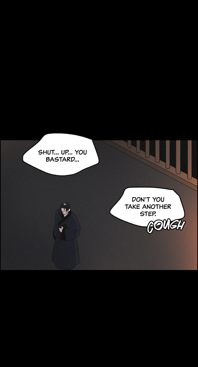 Read Love Song for Illusion EN Manga Online