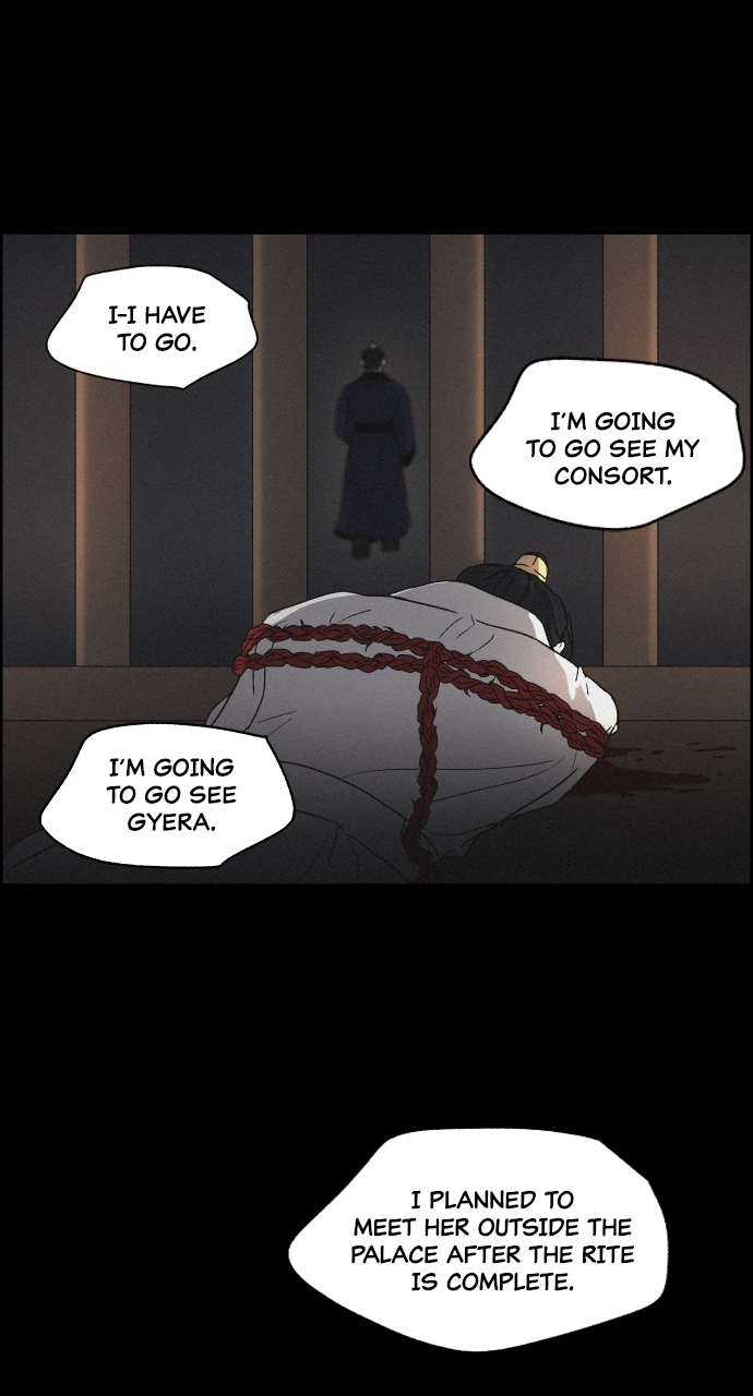 Read Love Song for Illusion EN Manga Online