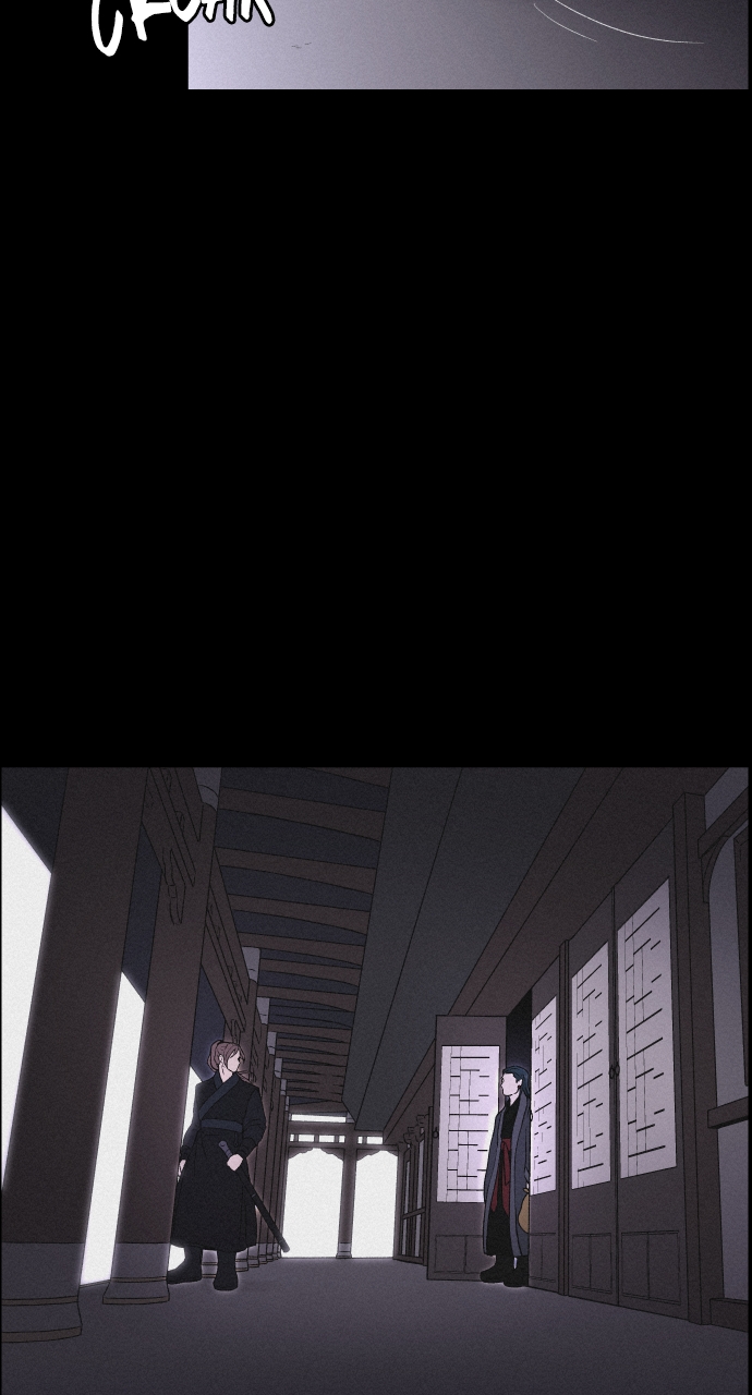 Read Love Song for Illusion EN Manga Online