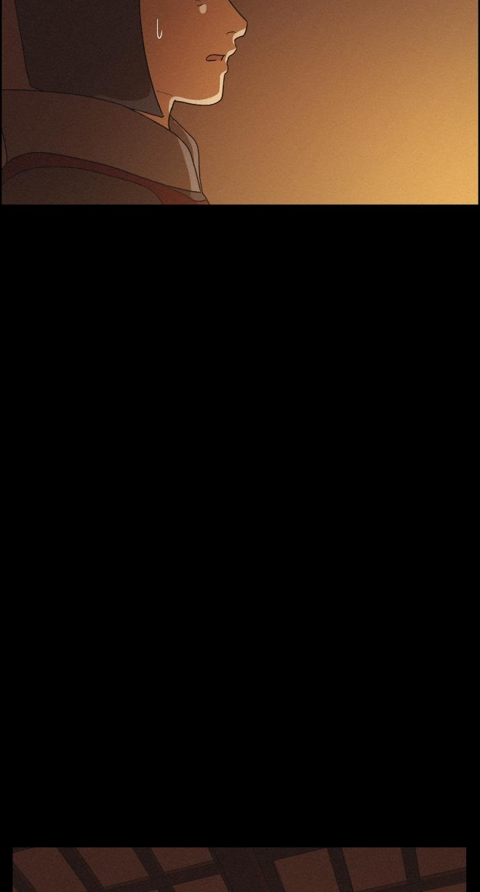 Read Love Song for Illusion EN Manga Online