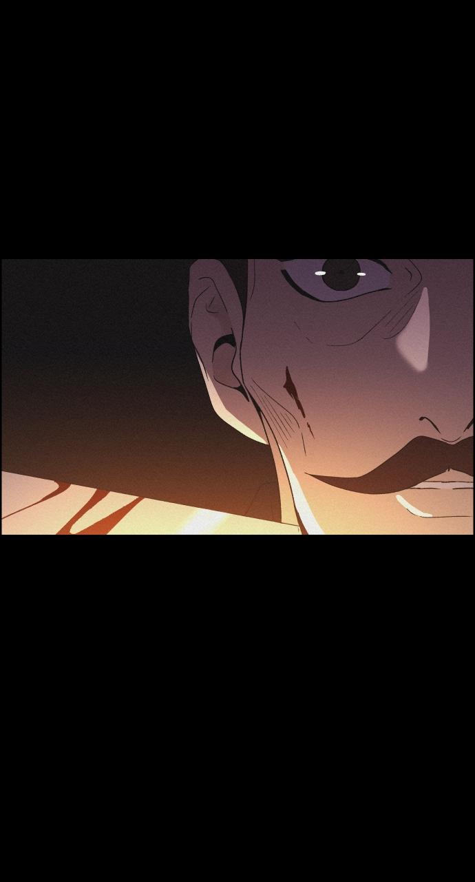 Read Love Song for Illusion EN Manga Online