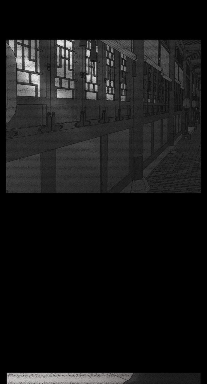 Read Love Song for Illusion EN Manga Online