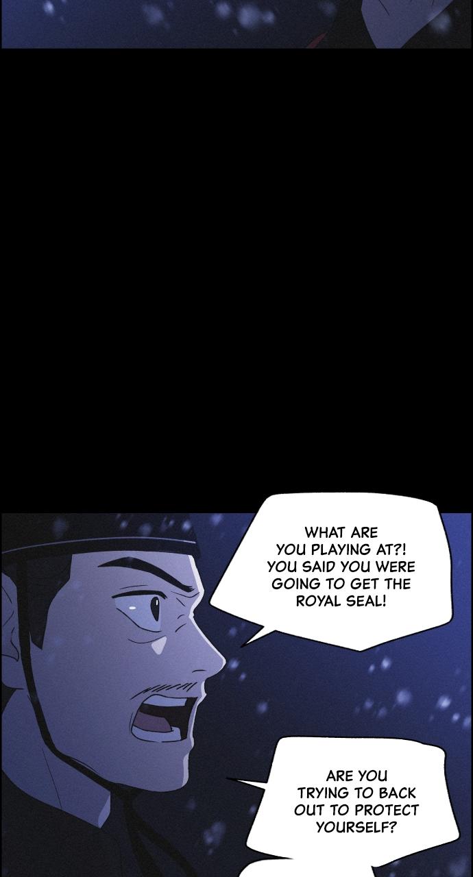 Read Love Song for Illusion EN Manga Online