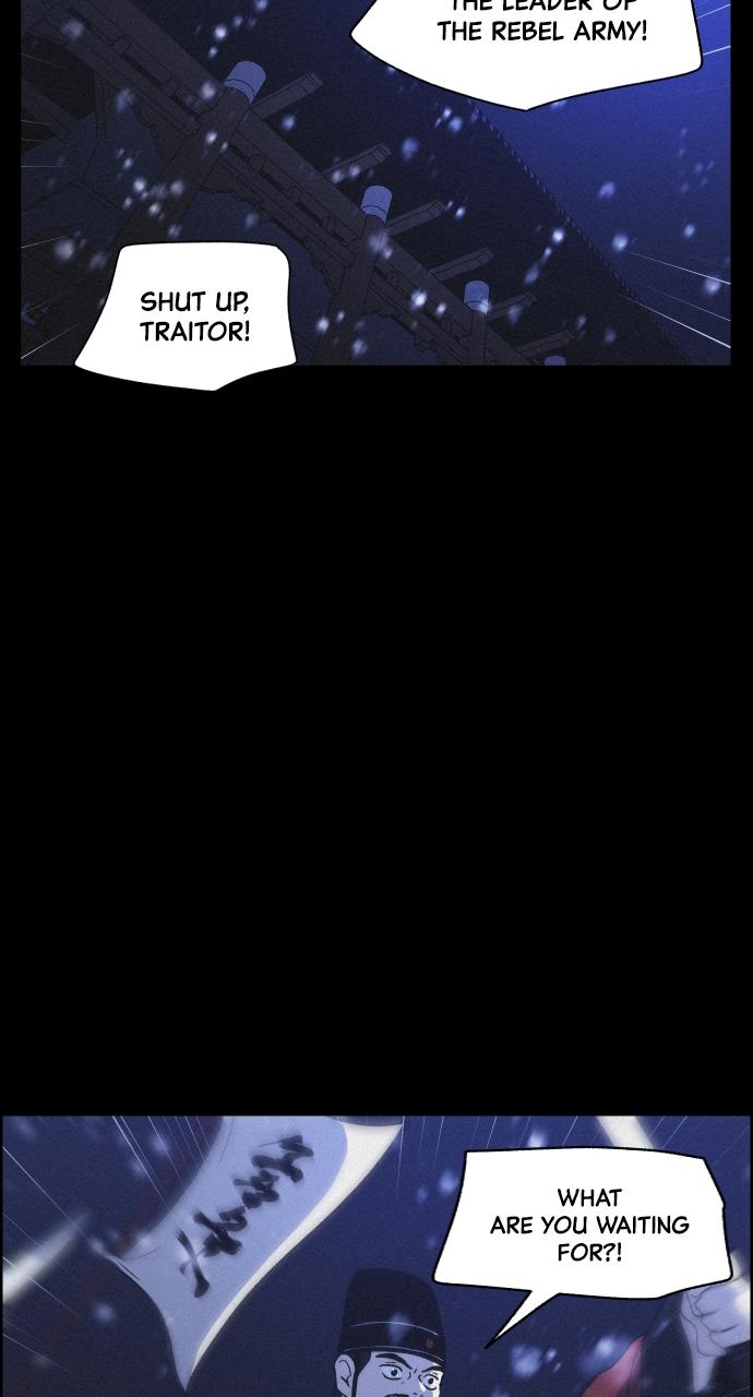 Read Love Song for Illusion EN Manga Online