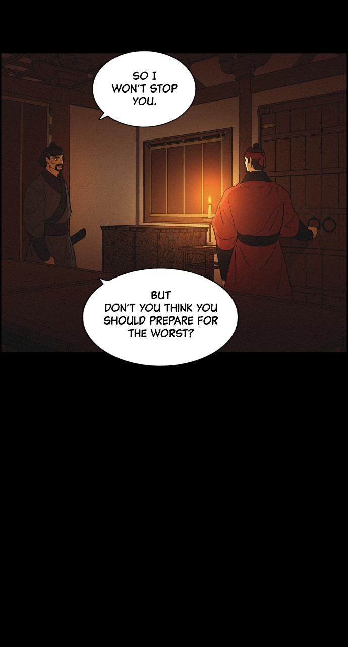 Read Love Song for Illusion EN Manga Online