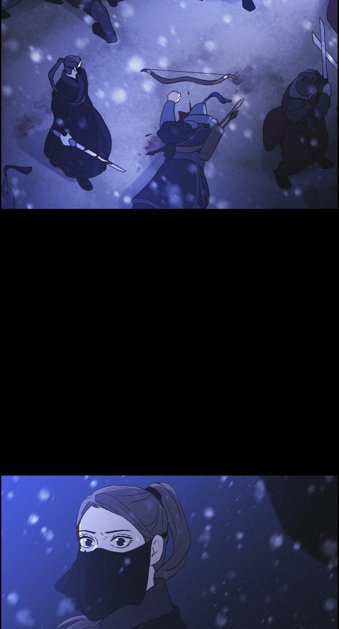 Read Love Song for Illusion EN Manga Online