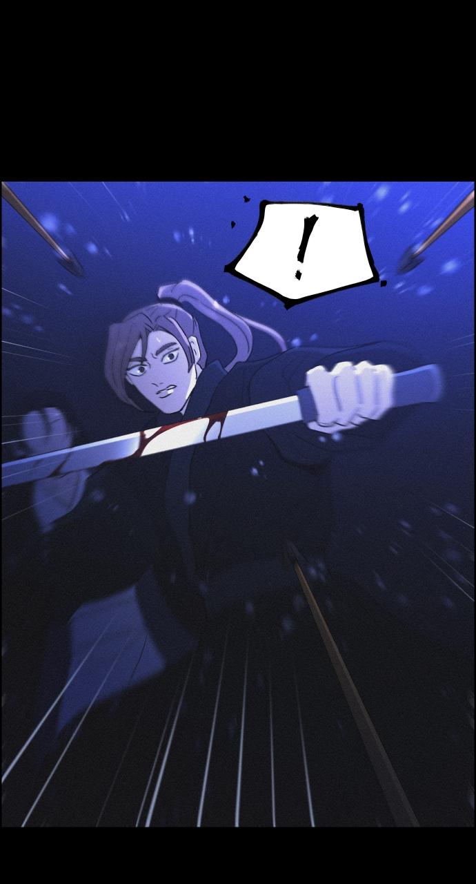 Read Love Song for Illusion EN Manga Online