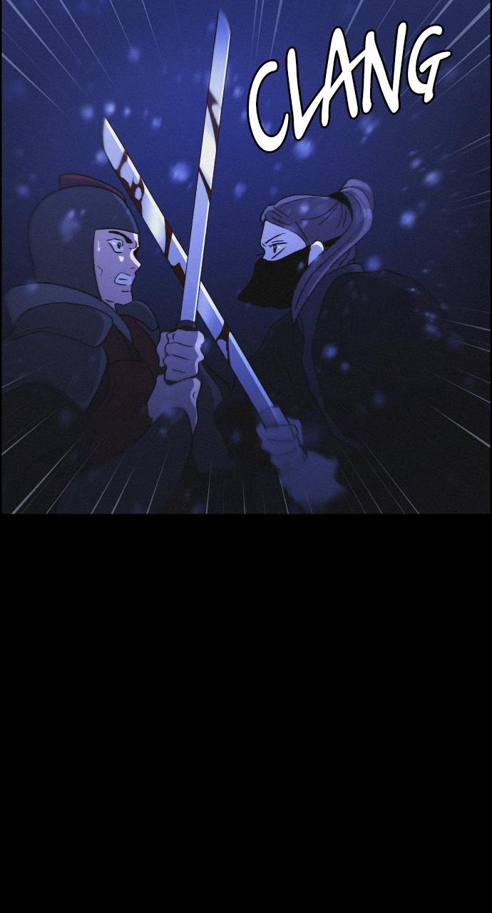 Read Love Song for Illusion EN Manga Online