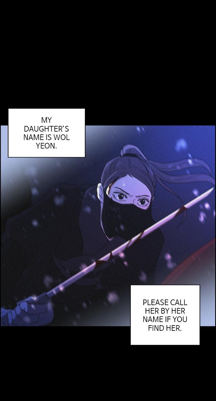 Read Love Song for Illusion EN Manga Online