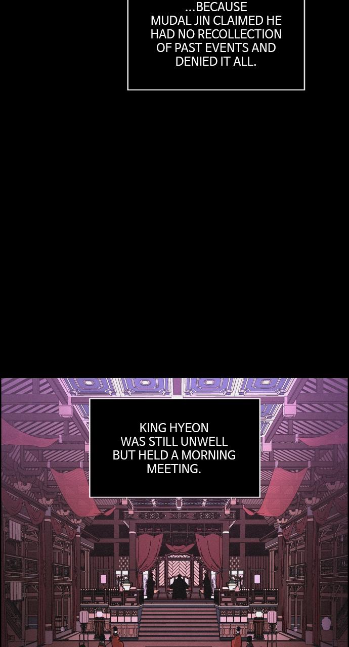 Read Love Song for Illusion EN Manga Online