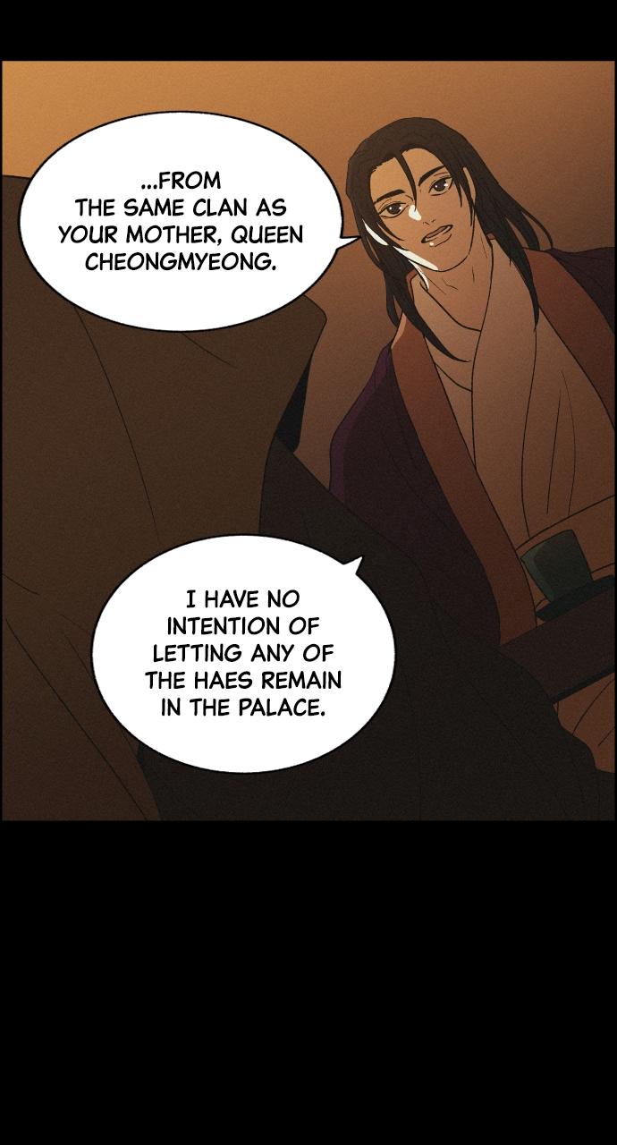 Read Love Song for Illusion EN Manga Online